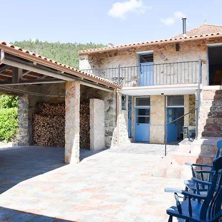 Quinta Da Borboleta *
