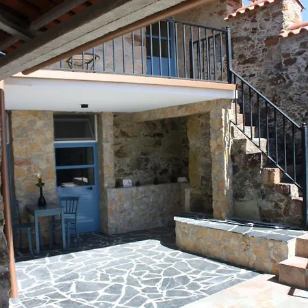 Quinta Da Borboleta